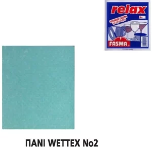 Πανί Wettex Νο2
