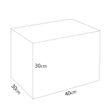 Χαρτοκιβώτιο 40x30x30cm Πεντάφυλλο Καφέ Διαστάσεις