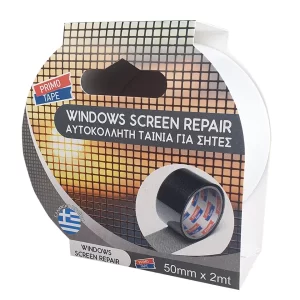 Αυτοκόλλητη Ταινία Επισκευής Σίτας 50mm X 2m Γκρι