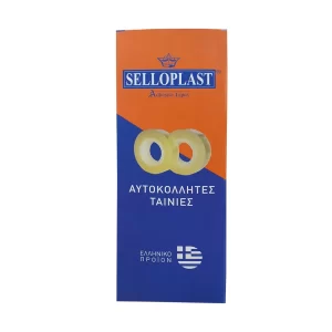 Σελοτέιπ Sello Γνήσιο 15mmX33mm (κουτί 10τμχ)