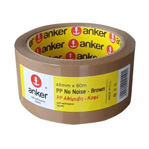 Anker 48Χ60m Αθόρυβη Καφέ